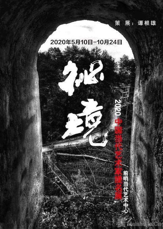 习近平同法国总统马克龙就中法建交60周年互致贺电